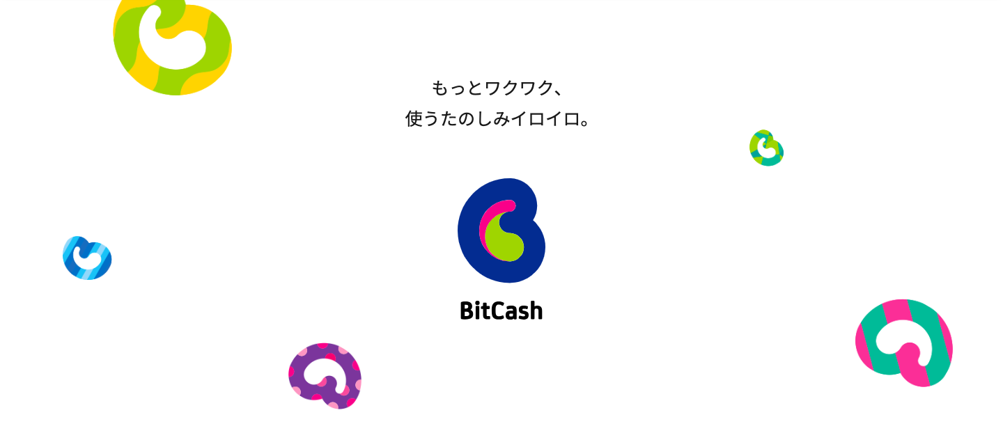 ビットキャッシュとは？使い方や評判、危ないかなど解説 | 【サラマネ】サラリーマンがマネーを貯めていくブログ